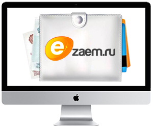Микрозаймы E-zaem