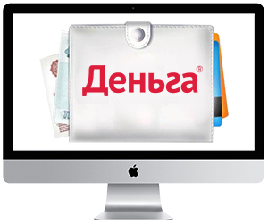 Микрозаймы Деньга